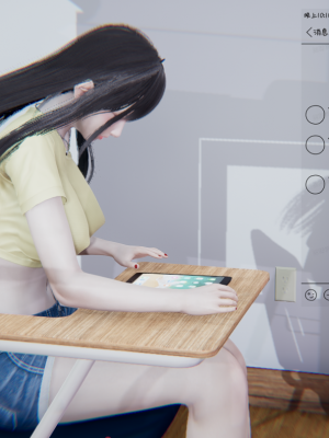 [无悔] 大学祖安女孩的爱恨情仇 01-03 (完)_046_1_46