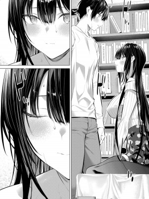 [柊裕一][履いてください、鷹峰さん] 第06巻_128