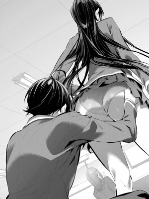 [柊裕一][履いてください、鷹峰さん] 第07巻_085