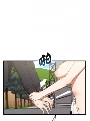 其實我很喜歡你 23-24話_23_05