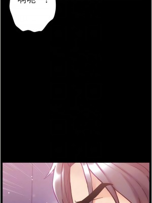 第一大弟子 65-66話_66_09