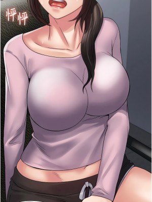 PUA完全攻略 53-54話_53_13