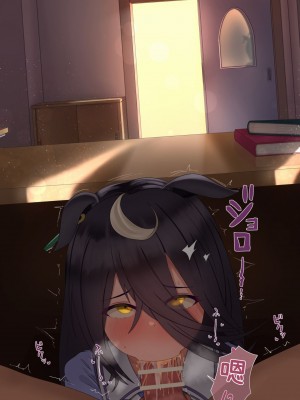 [Hahakigi] 合集_174