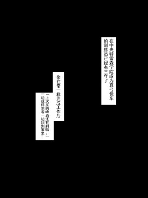 [Hahakigi] 合集_349