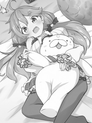 (C101) [よからヌ夜空 (よから)] 気づいたら35Pになっていた！？ (さくらみこ) [中国翻訳]_03