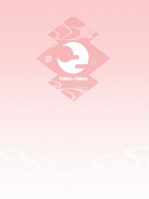 (C101) [よからヌ夜空 (よから)] 気づいたら35Pになっていた！？ (さくらみこ) [中国翻訳]_28