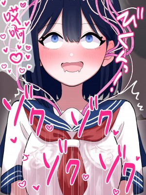 [ハニカムハイム (はちや)] なぎさとミヅキ 触手脳クチュ異種和姦 [Cauli个人汉化]_19