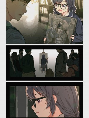 [よしおエレキ] なぜ結衣がここに？ ーアプリで弟子に会うと結局やりまくる説 [中国翻訳] [DL版]_068