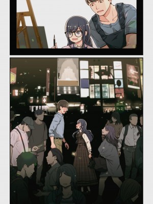 [よしおエレキ] なぜ結衣がここに？ ーアプリで弟子に会うと結局やりまくる説 [中国翻訳] [DL版]_074