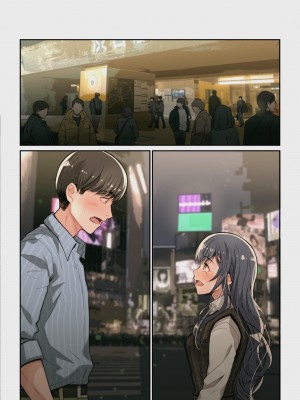 [よしおエレキ] なぜ結衣がここに？ ーアプリで弟子に会うと結局やりまくる説 [中国翻訳] [DL版]_120