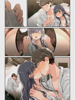 [よしおエレキ] なぜ結衣がここに？ ーアプリで弟子に会うと結局やりまくる説 [中国翻訳] [DL版]_083