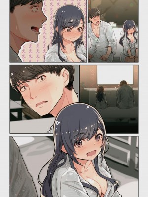 [よしおエレキ] なぜ結衣がここに？ ーアプリで弟子に会うと結局やりまくる説 [中国翻訳] [DL版]_079