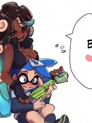 [K记翻译] [Nisego] Inking up the Splat Zone! | 内喷射战士 (Splatoon)_00000018