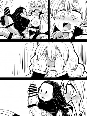 [ワルイユメ (悪ゐ夢)] 鬼ヲ狂ワス甘イ蜜 (鬼滅の刃)_19_SXC_004