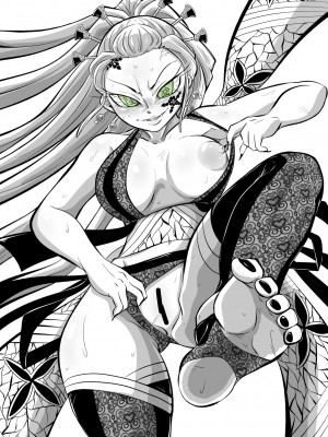 [ワルイユメ (悪ゐ夢)] 鬼ヲ狂ワス甘イ蜜 (鬼滅の刃)_30_SXC_015