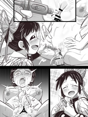 [ワルイユメ (悪ゐ夢)] しの×たま～拷問から始まる恋もある?編～ (鬼滅の刃)_48