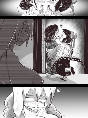 [ワルイユメ (悪ゐ夢)] しの×たま～拷問から始まる恋もある?編～ (鬼滅の刃)_71