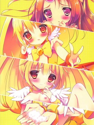 (C83) [まぐろ部屋 (しらたま)] PRETTY COLLECTION! (スイートプリキュア♪、スマイルプリキュア!)_068