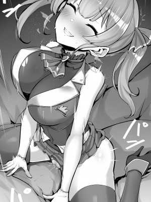 ［MP150.plu］宝〇マリン④／Housh〇 Marin④ (Pixiv Fanbox)_002