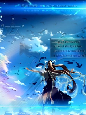 [天月NTR汉化组] (COMIC1☆03) [我チ○コ書房 (孤蛮屋こばん)] やっぱりライダーはえろいな ５ (Fate／stay night)_37