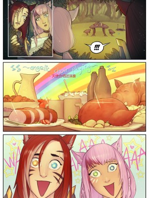 [Fritz Haber个人汉化] [DevilHS] Sab-n-Tay - The Price of the Meal (Final Fantasy XIV)_04