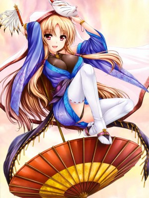 [年糕汉化组] (C78) [うにの種 (uni8, いちる望)] 紅葉群漢_05