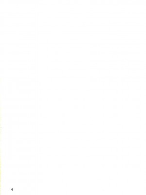 [不咕鸟汉化组] (C84) [黒杜屋 (黒田クロ)] ふたなり亜美ちゃんまこちゃんがキメセクにはまっちゃう本 (美少女戦士セーラームーン)_03