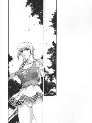 [lzmcsa個人漢化] (C65) [秘密結社M (北原亜希)] 神託の虜 (ソウルキャリバー)_08