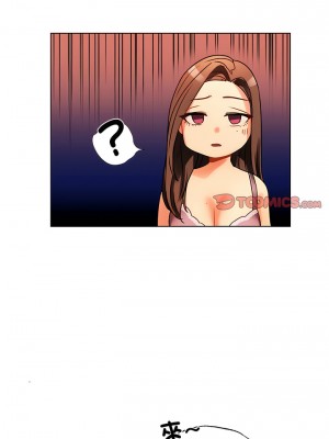 都市男女 21-22話_22_05