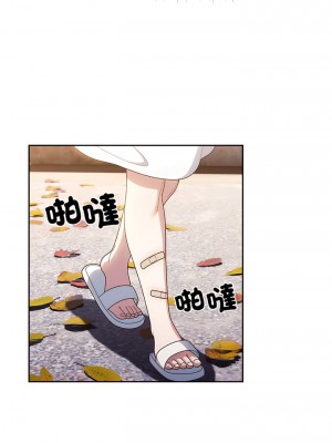 請把女兒交給我 8-9話_08_03