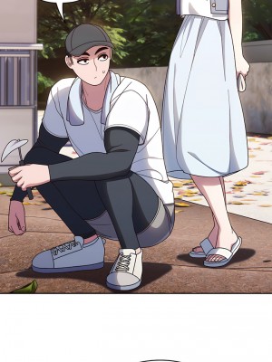 請把女兒交給我 8-9話_08_04