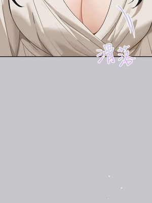 富家女姐姐 131-132話_131_01