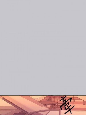 富家女姐姐 131-132話_131_02