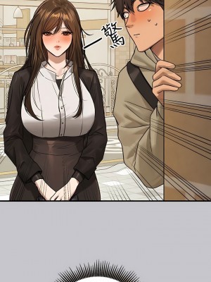 富家女姐姐 131-132話_132_02