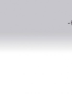 富家女姐姐 131-132話_132_19