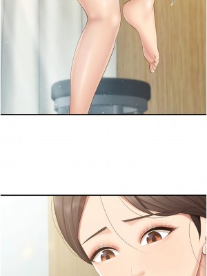 親子餐廳的媽媽們 104-105話[完結]_104_5