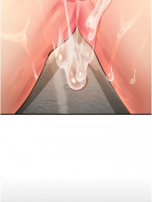 命運濕樂園 31-32話_31_15