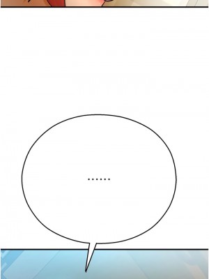 命運濕樂園 31-32話_32_17