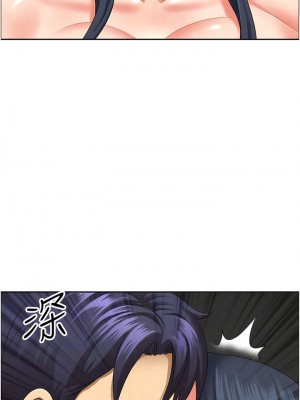 地方人妻們 31-32話_31_05