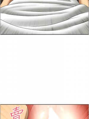 地方人妻們 31-32話_31_11