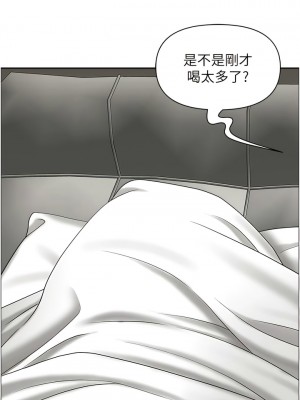 地方人妻們 31-32話_32_08