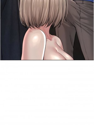 邪教教主 20-21話_20_01