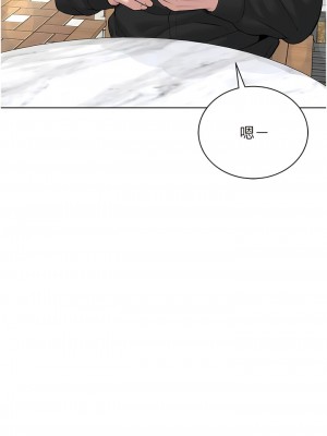 邪教教主 20-21話_21_01