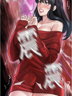 邪教教主 20-21話_21_08