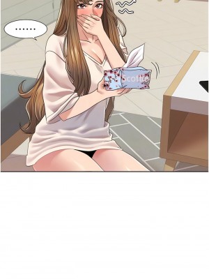 我的性福劇本 1-7話_05_09