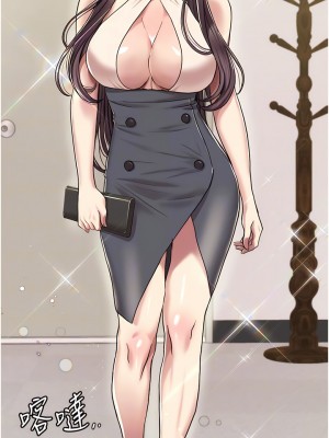 我的性福劇本 1-7話_07_10