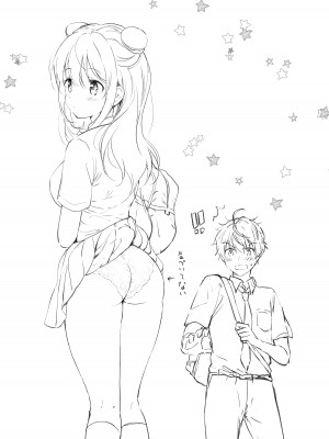 [くりもも (つかこ)] カノジョの熱でとろけたい [DL版]_35