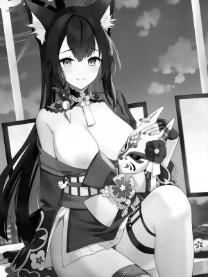 (C103) [ノミヤ組 (一ノ宮)] 純情♥恋情♥発情狐 (ブルーアーカイブ)_57