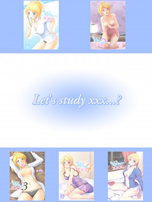 [布の家 (むーんらいと)] れっつすたでぃー×××総集編 (ラブライブ!) [DL版]_151