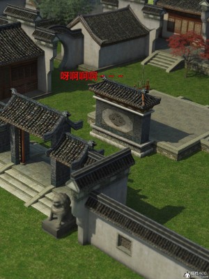 [smallflyingrat(小飛鼠)] 賭局_005